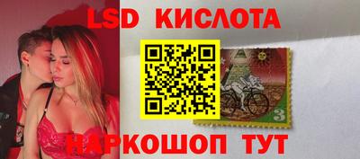мяу мяу кристалл Краснокаменск