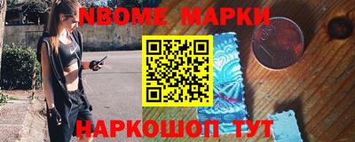 гашик Краснодар