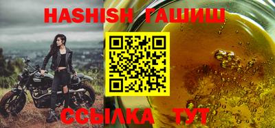 меф VHQ Краснознаменск