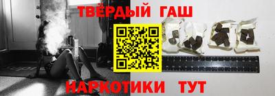 меф VHQ Краснознаменск