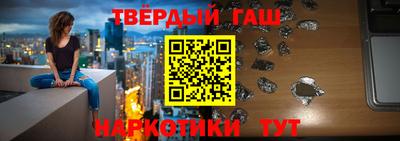 меф VHQ Краснознаменск