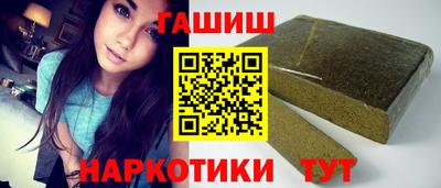 меф VHQ Краснознаменск